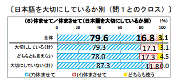 133figure1.GIF