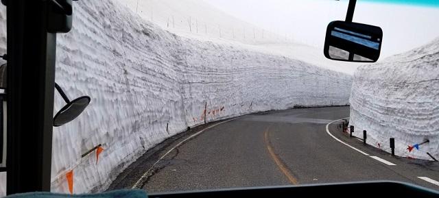 あつじ所長の漢字漫談３２　谷と穀の関係――「雪の大穀」ってなんのこと？