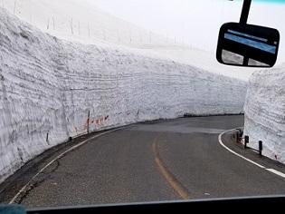 あつじ所長の漢字漫談３２　谷と穀の関係――「雪の大穀」ってなんのこと？