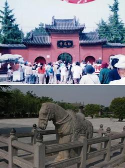 中国河南省洛陽市の白馬寺