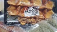 閖上の赤貝