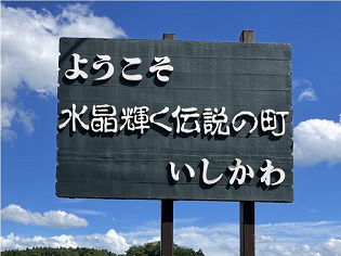 やっぱり漢字が好き。８　書体は語る（上）