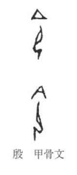  52 3 Kanji Caf 