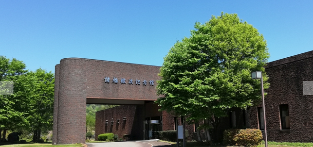【10/2に延期】新潟県三条市で「第５回諸橋轍次記念漢字文化理解力検定」を開催