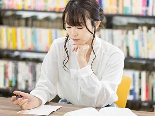 社会人も要チェック！よくある漢字の間違い５選～漢検・採点現場より①～