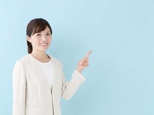 新聞漢字あれこれ30　あなたのイチオシはどれですか？