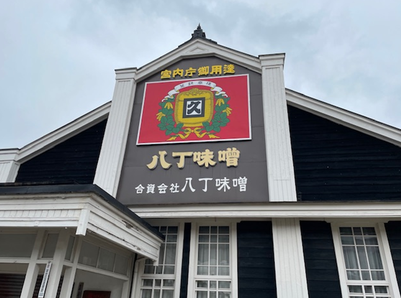 波長味噌