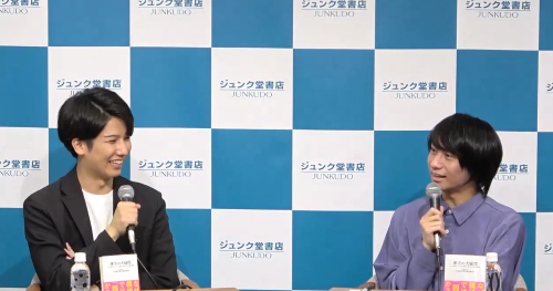 対談の様子写真