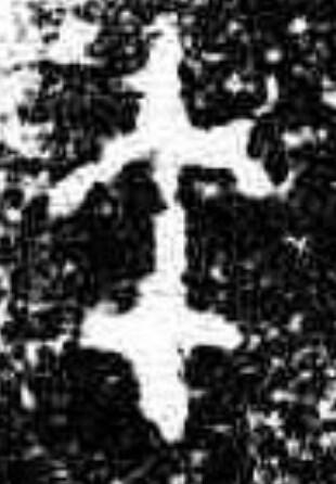 午、叔朕簠、西周、金文