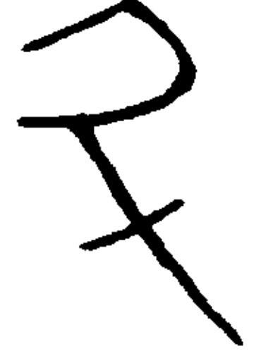 斗、秦公簋、集成4315